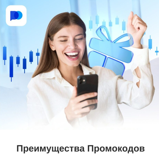 Pocket Option Site - Руководство по использованию платформы для успешного трейдинга