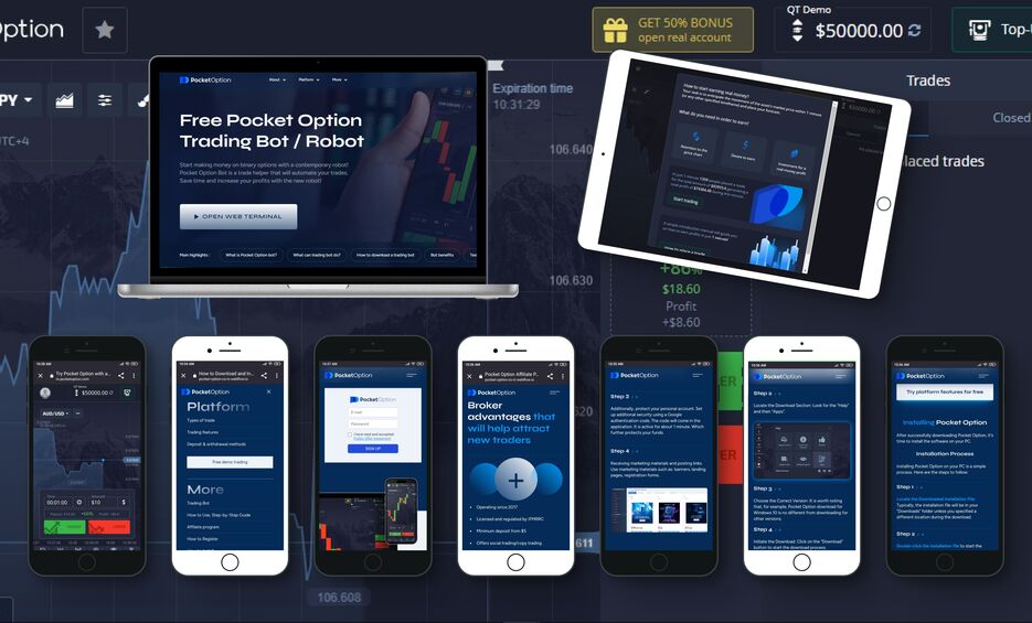 Выбор надежной платформы для торговли pocketoption Выбор надежной платформы для торговли pocketoption